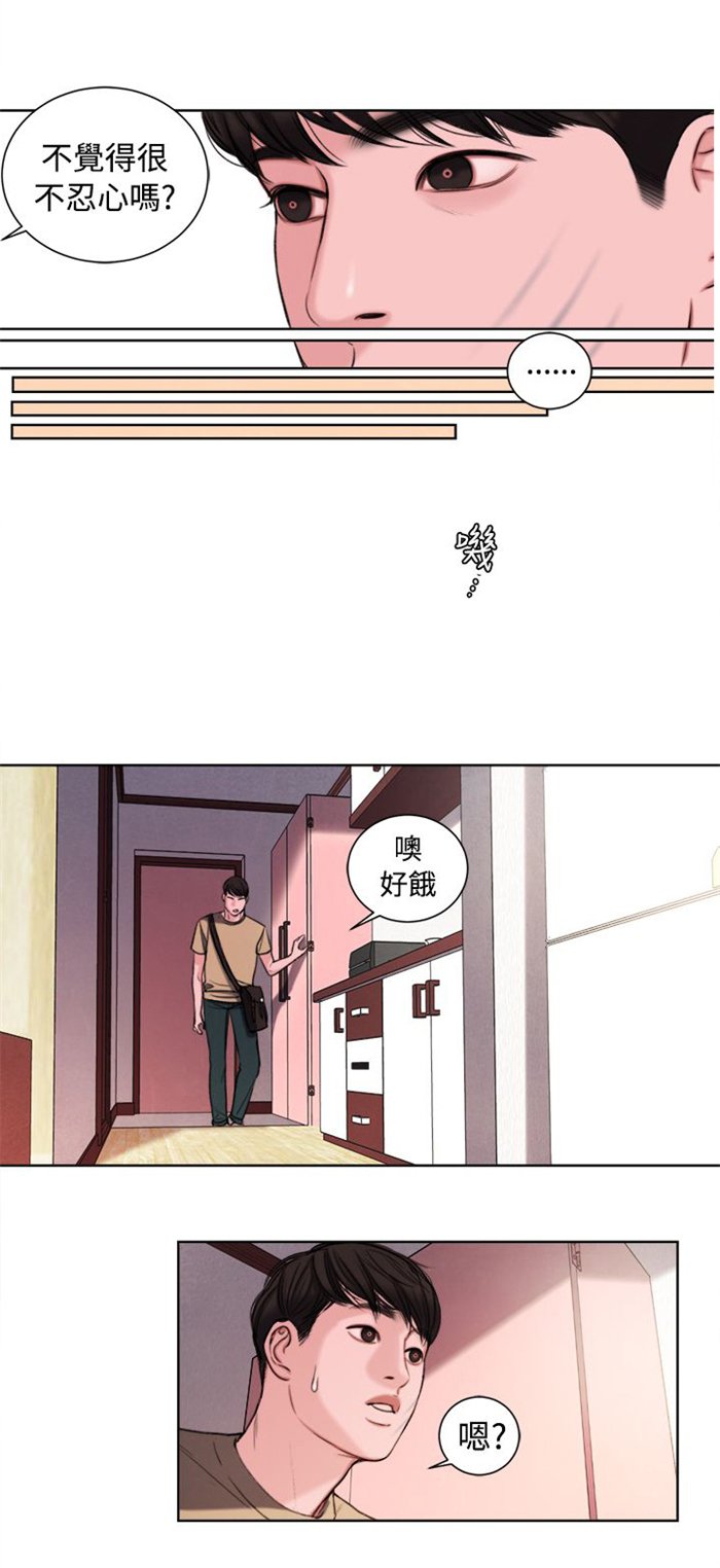 第19章：考试