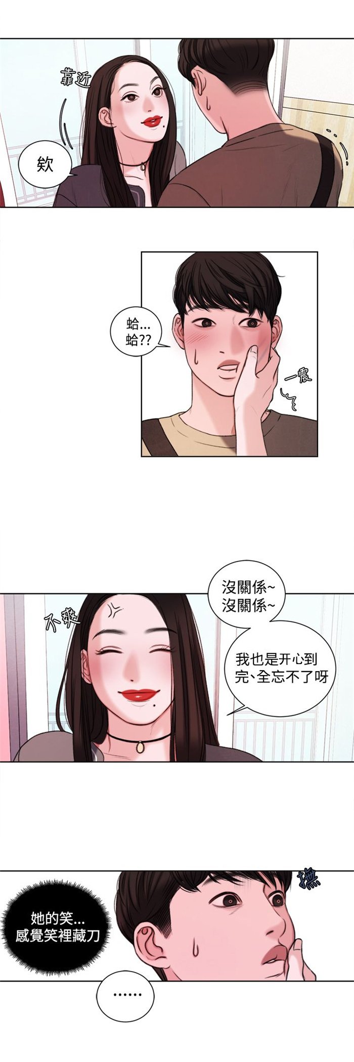 第19章：考试