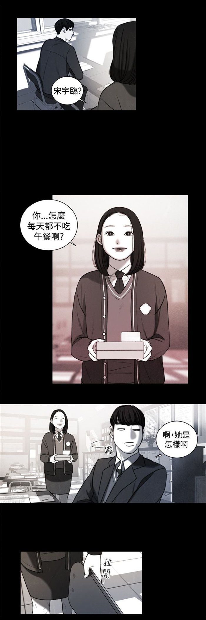 第19章：考试