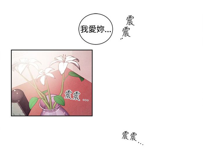 第20章：捡起来吃
