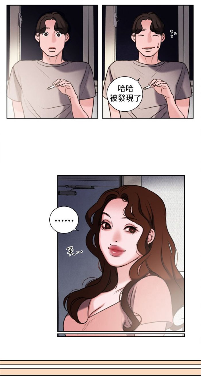 第25章：单恋