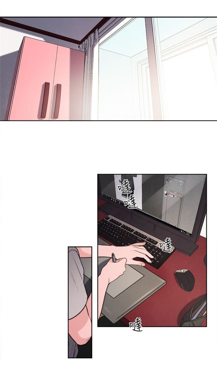 第28章：像学生吗？
