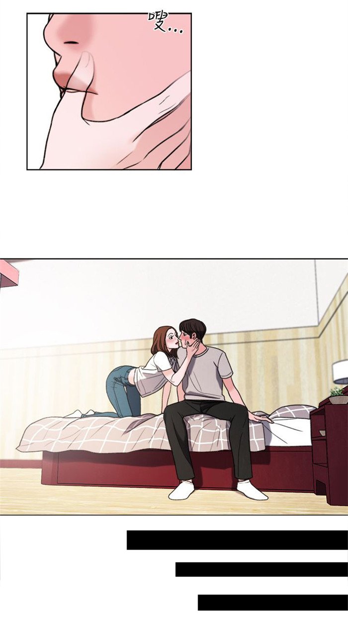 第29章：竟敢妨碍我