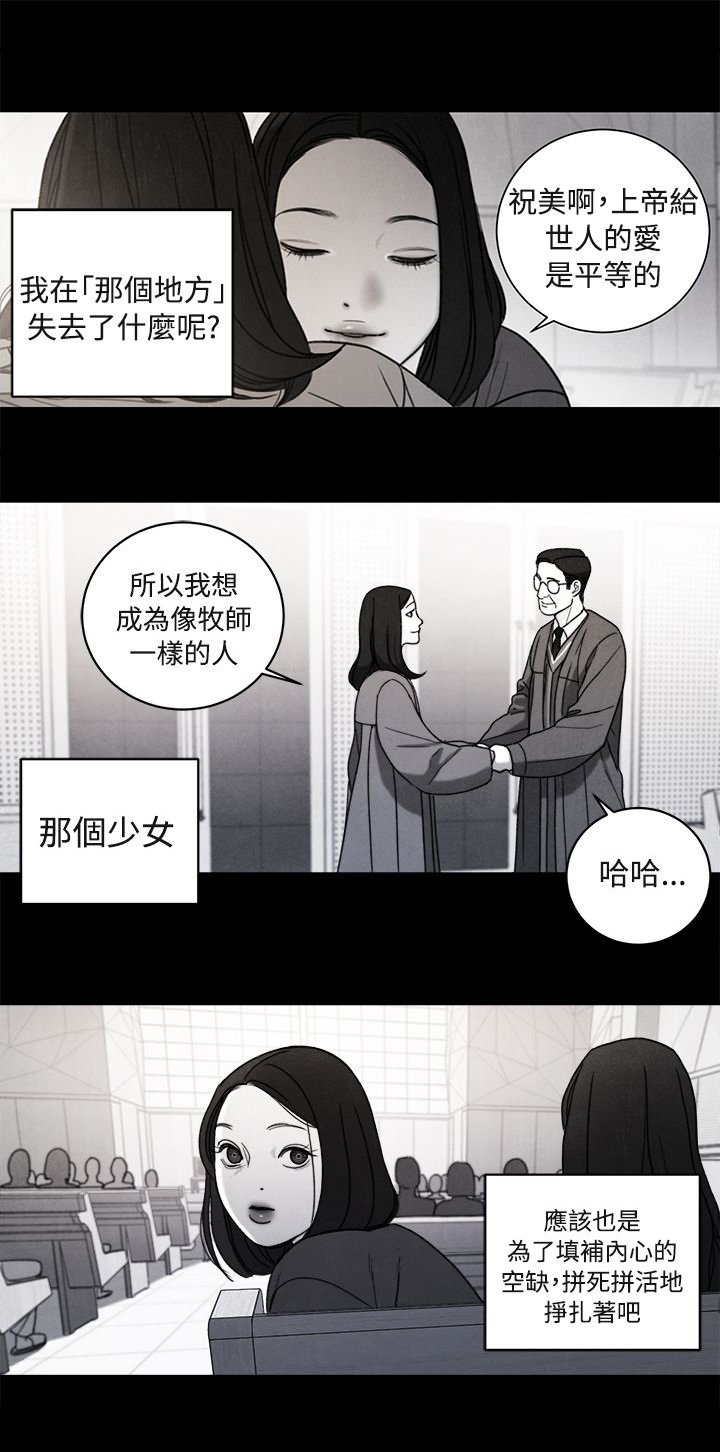 第36章：解决方法