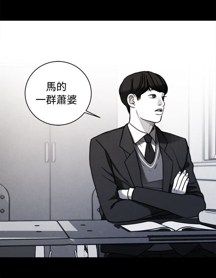第36章：解决方法