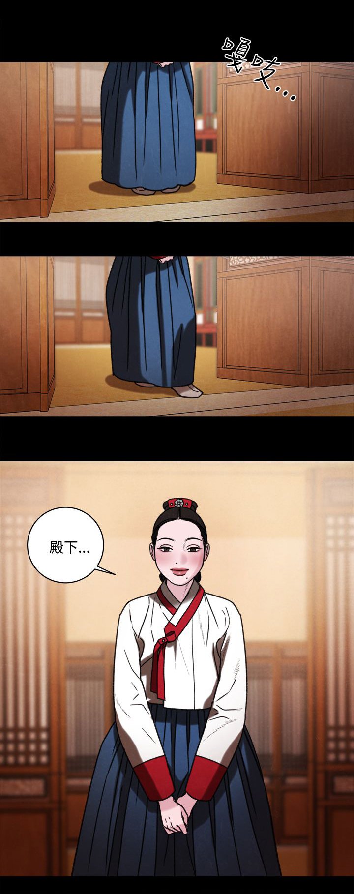 第39章：室友