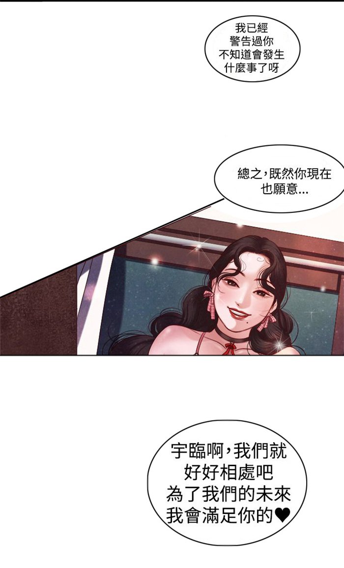 第5章：看电影