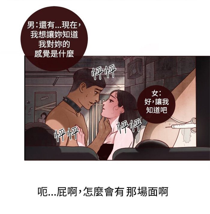 第5章：看电影