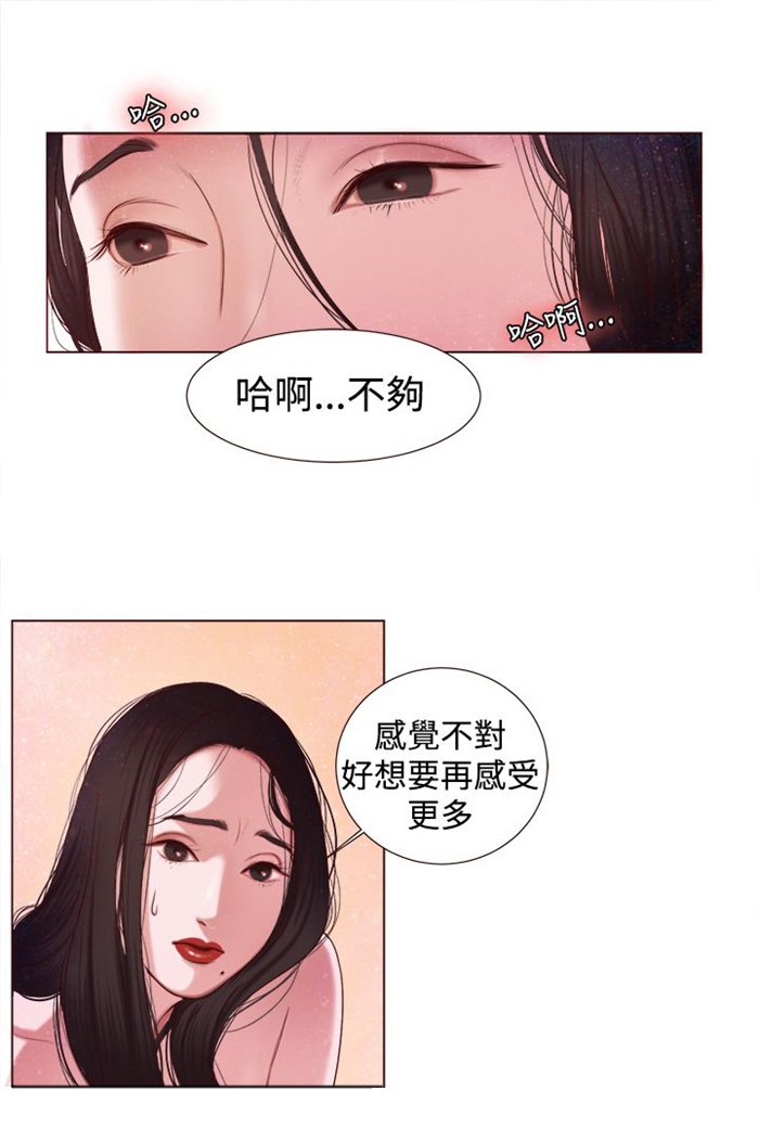 第5章：看电影