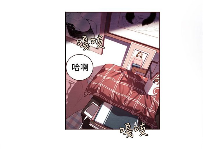 第6章：智语姐姐