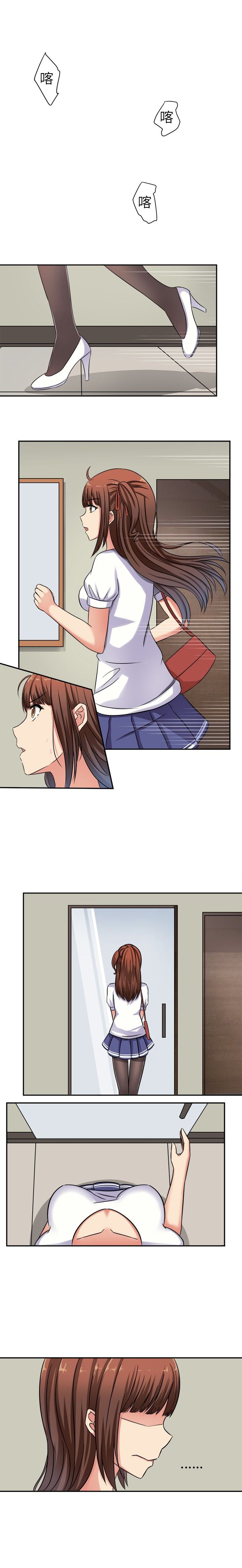 第1章：面试