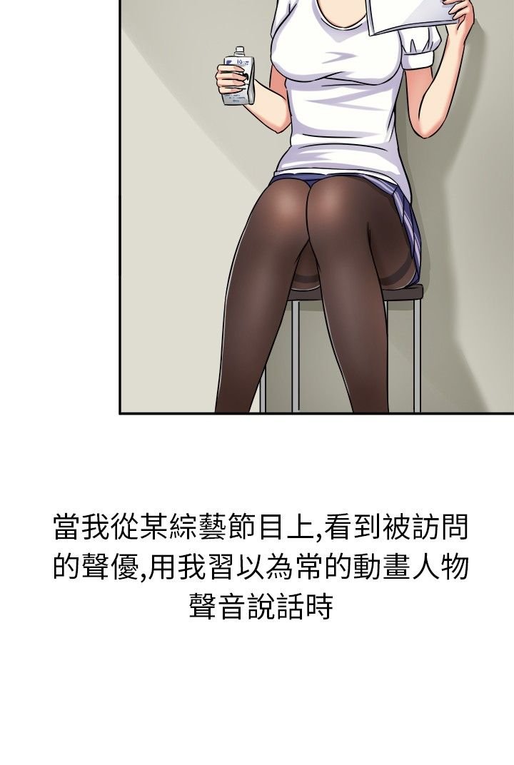 第1章：面试