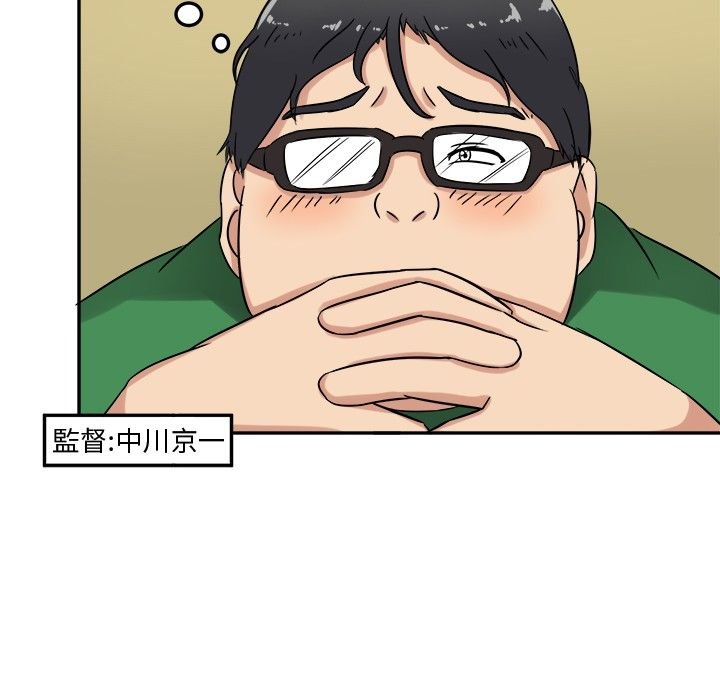 第1章：面试