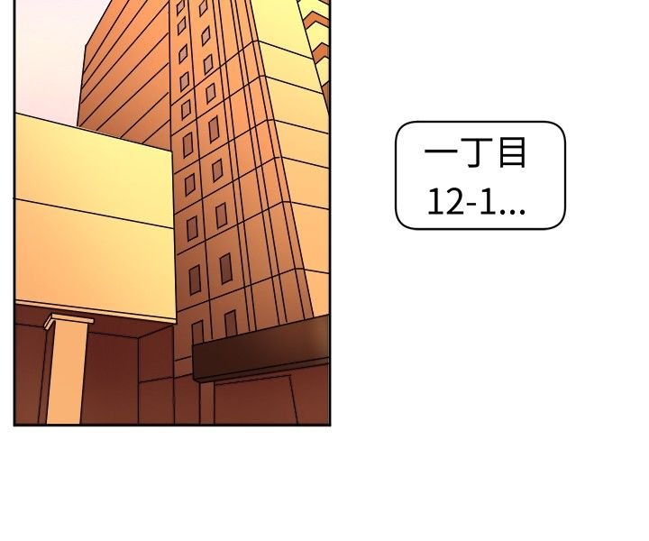 第10章：来头不小
