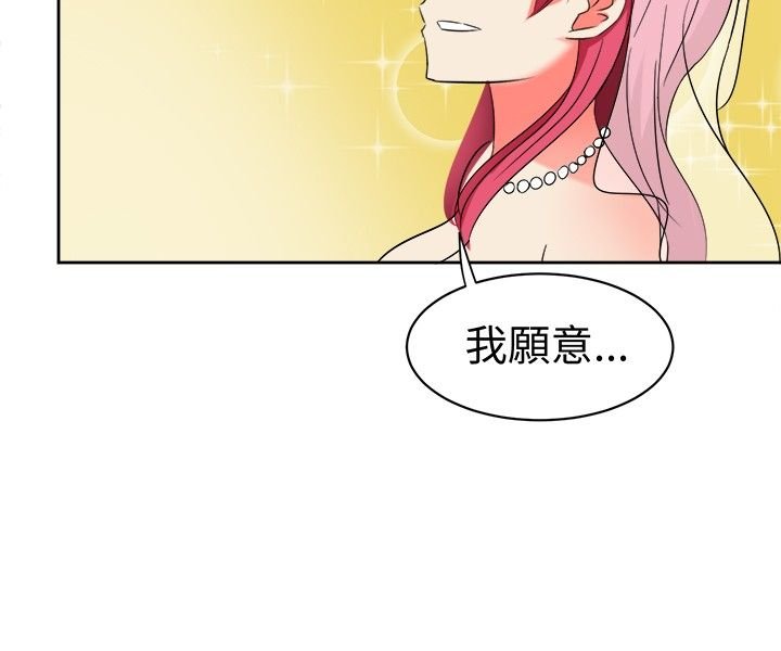 第12章：危机来临