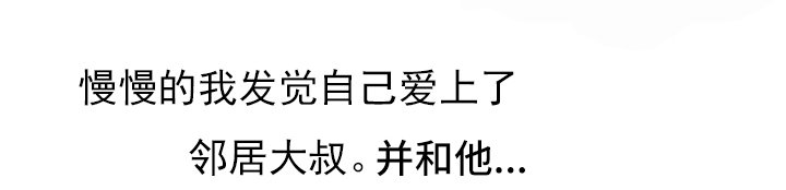 第12章：危机来临