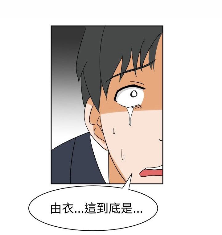 第12章：危机来临