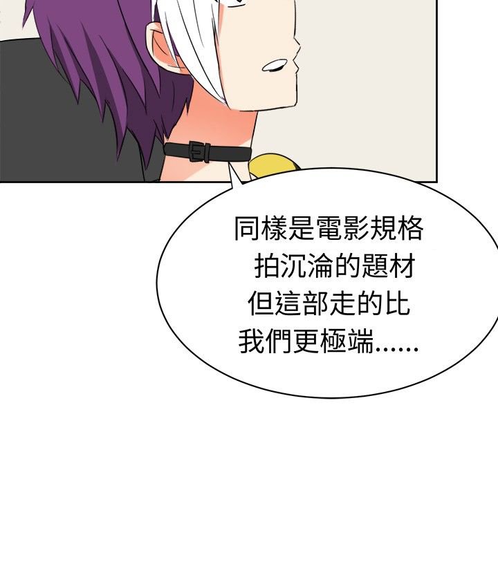 第12章：危机来临