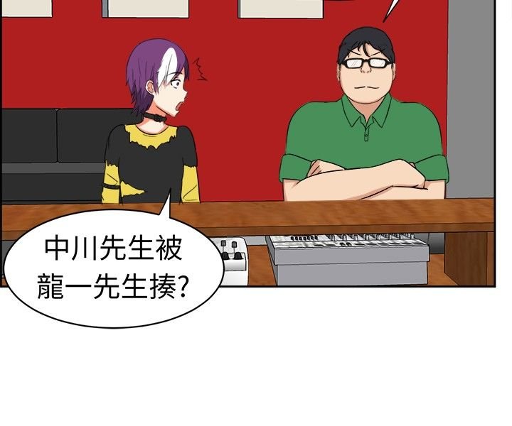 第16章：悲伤的过往