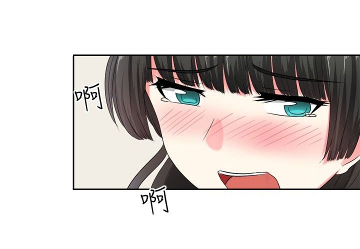 第23章：惊吓的请求