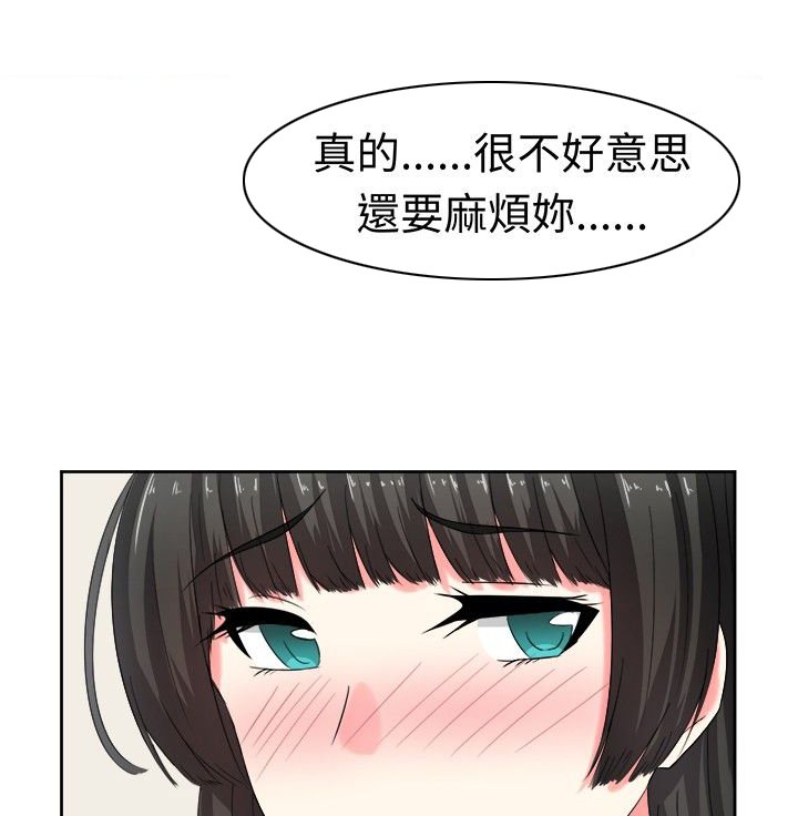 第23章：惊吓的请求