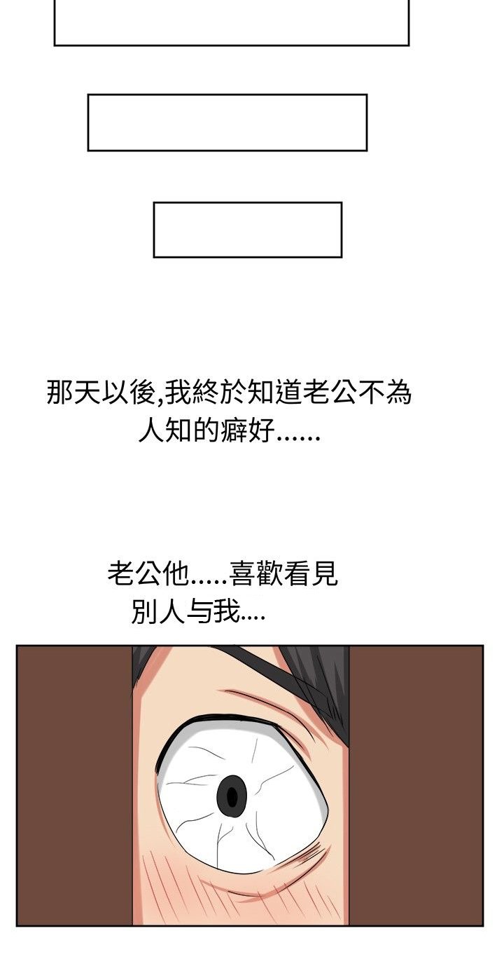 第23章：惊吓的请求