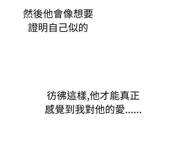 第23章：惊吓的请求