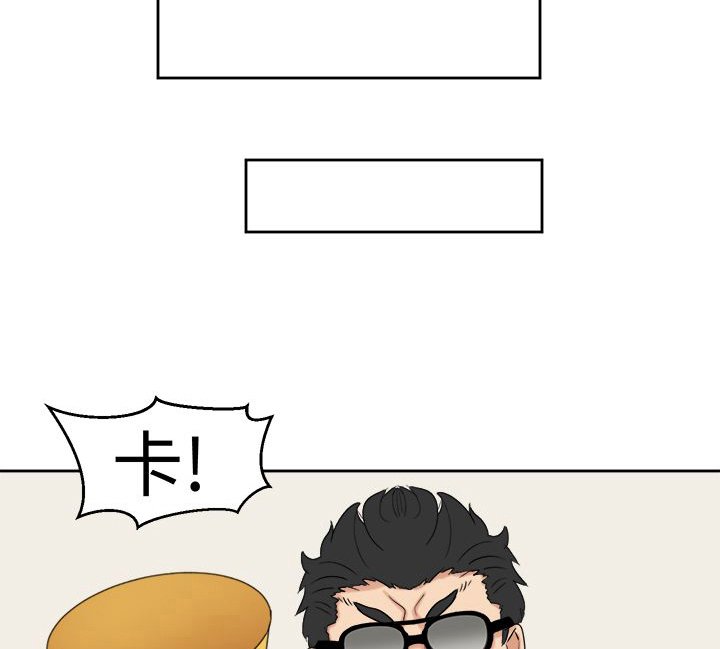 第24章：障碍