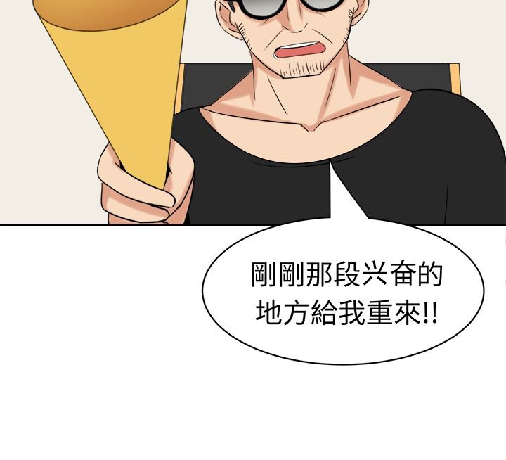 第24章：障碍