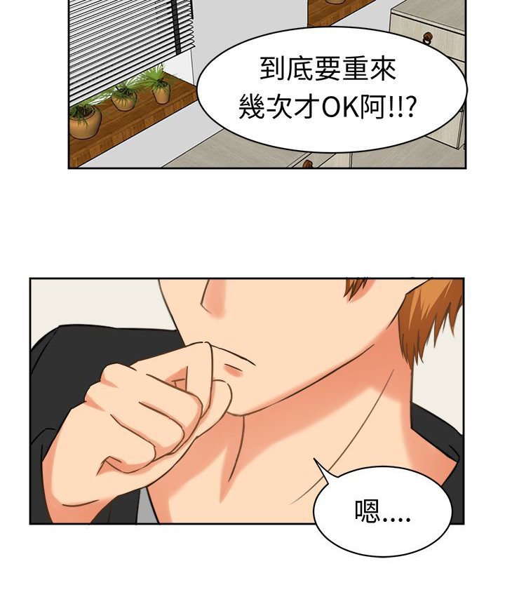 第24章：障碍