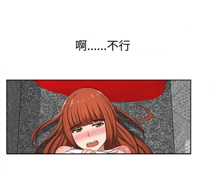 第27章：解除契约