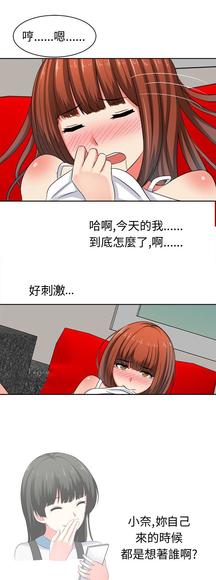 第27章：解除契约