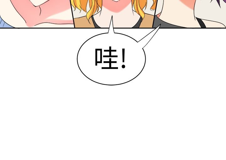 第28章：两年后