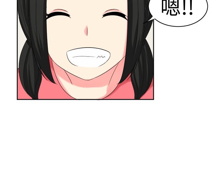 第28章：两年后