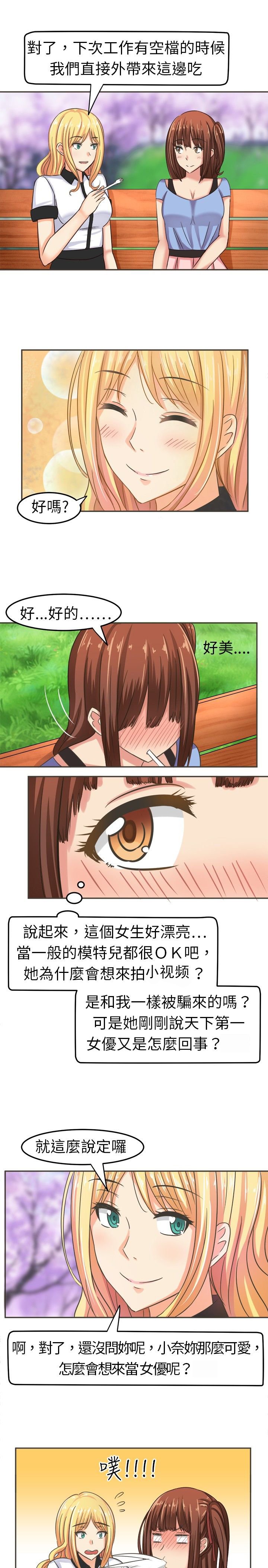第5章：请多指教