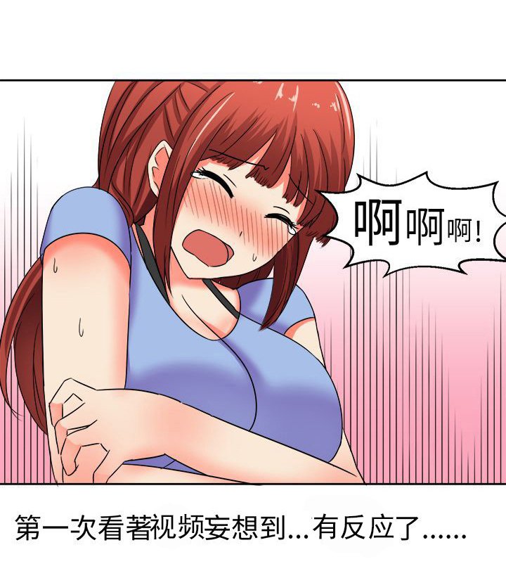 第9章：世界第一