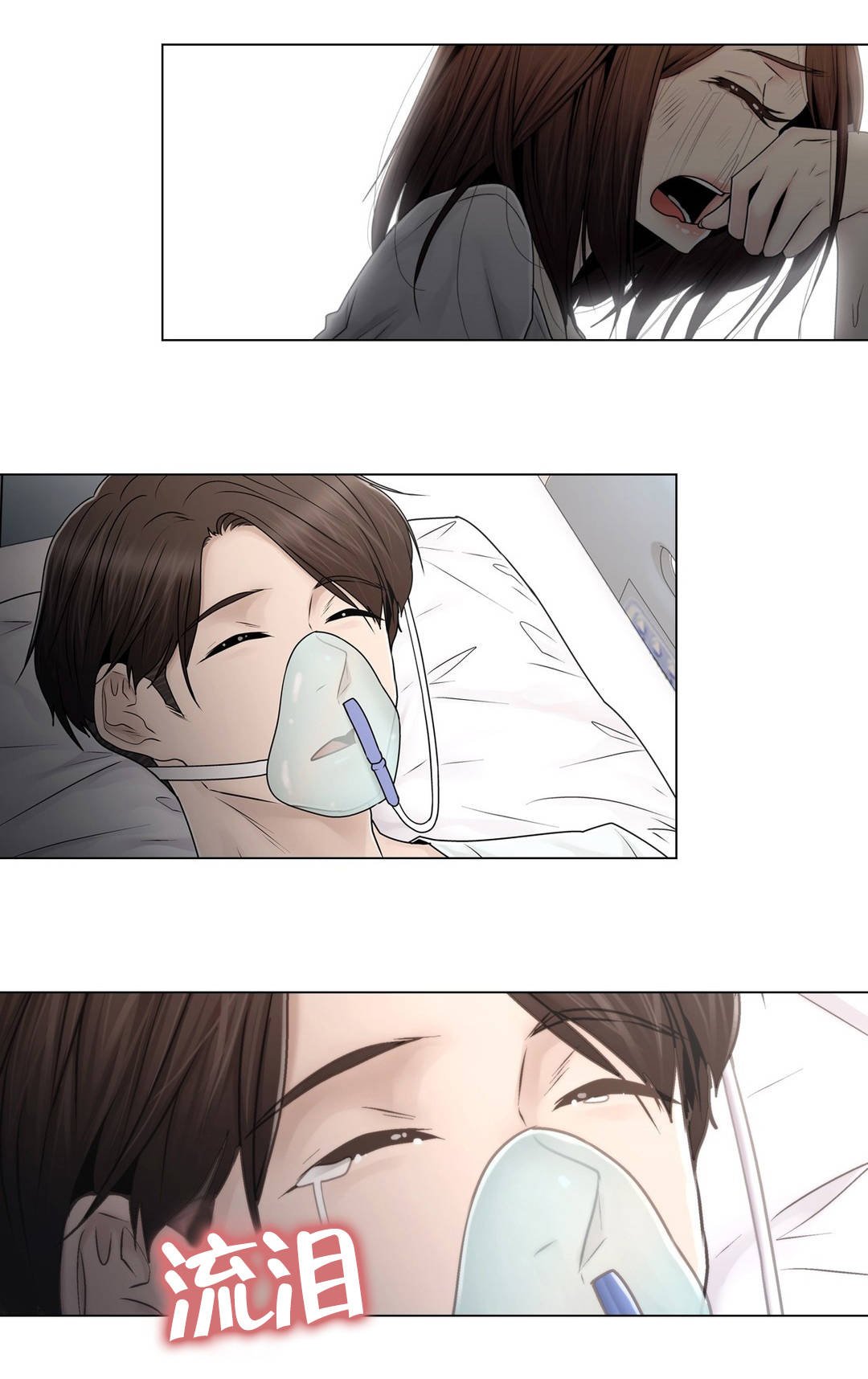 第101章：选择离去