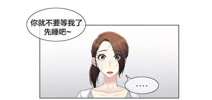 第104章：重新介绍
