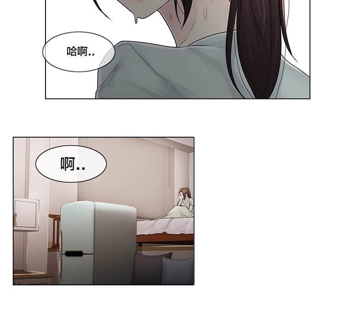 第105章：丛林