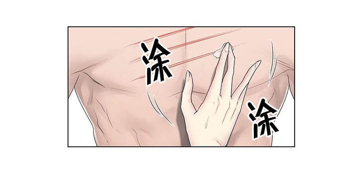 第107章：躲避
