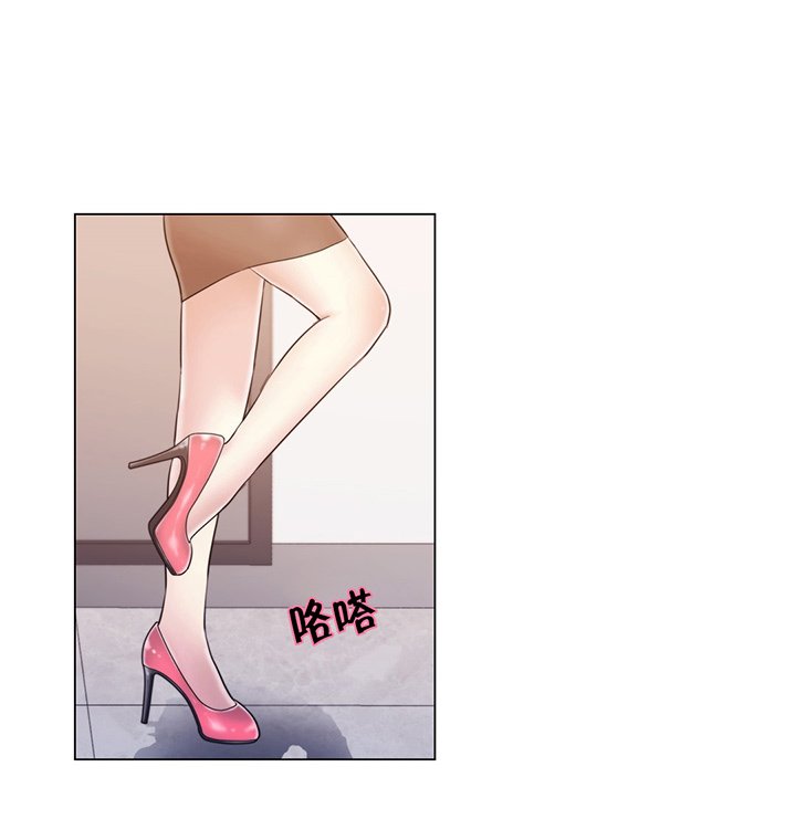 第12章：自问