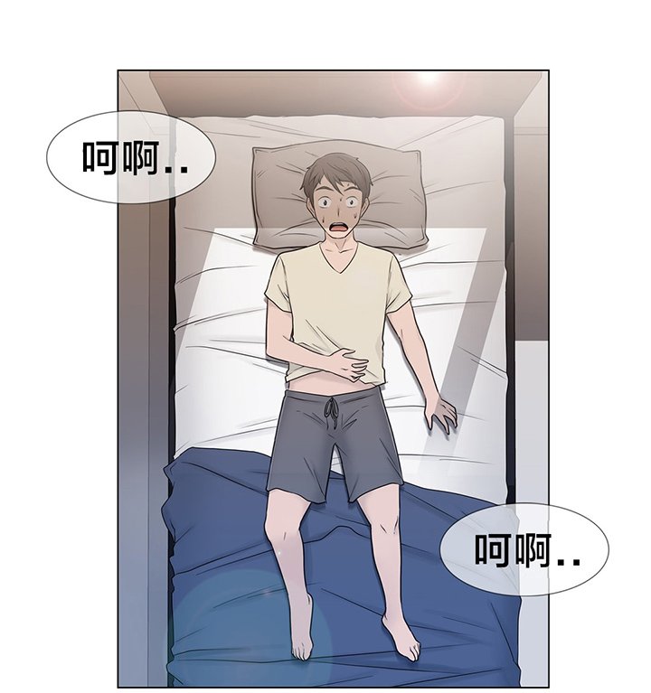 第14章：一个要求