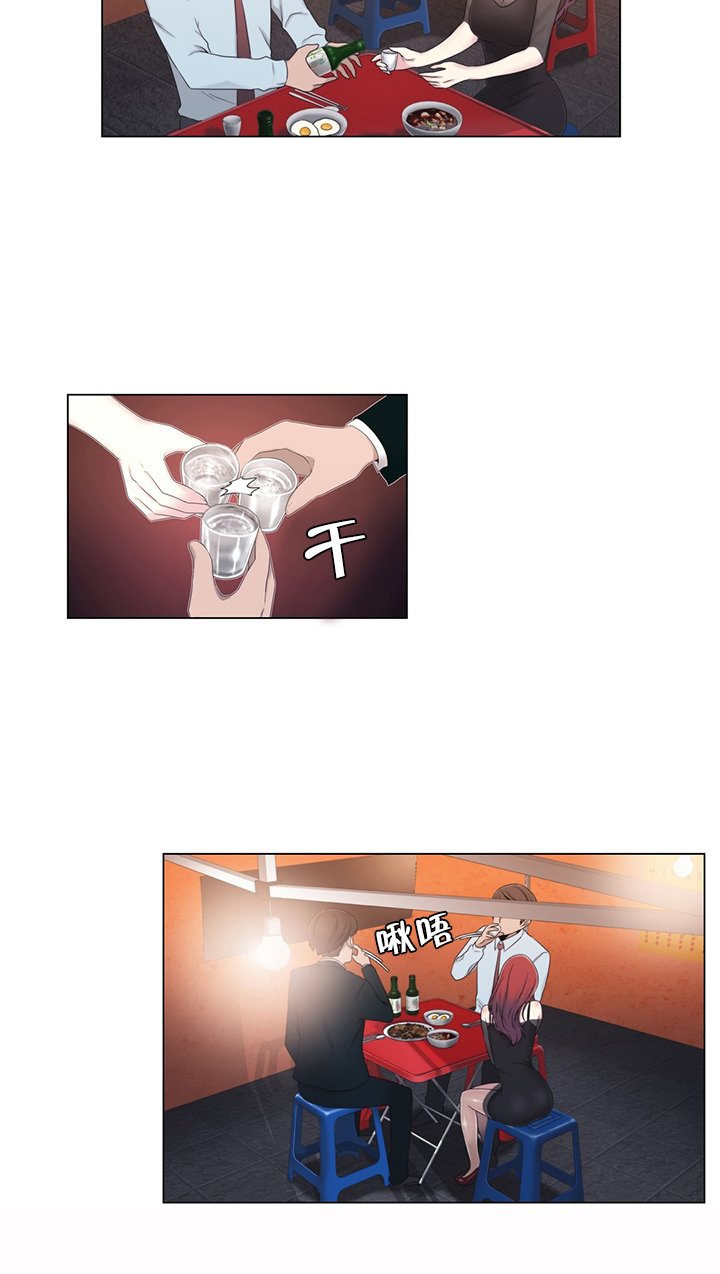 第16章：聊一聊