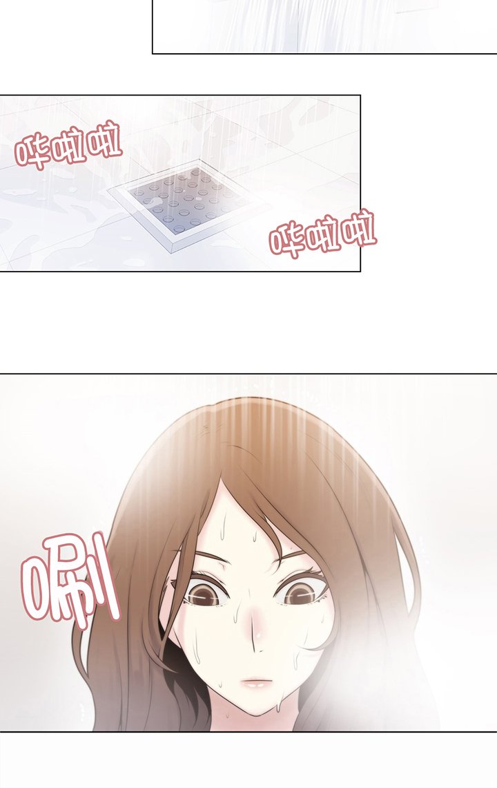 第2章：问题
