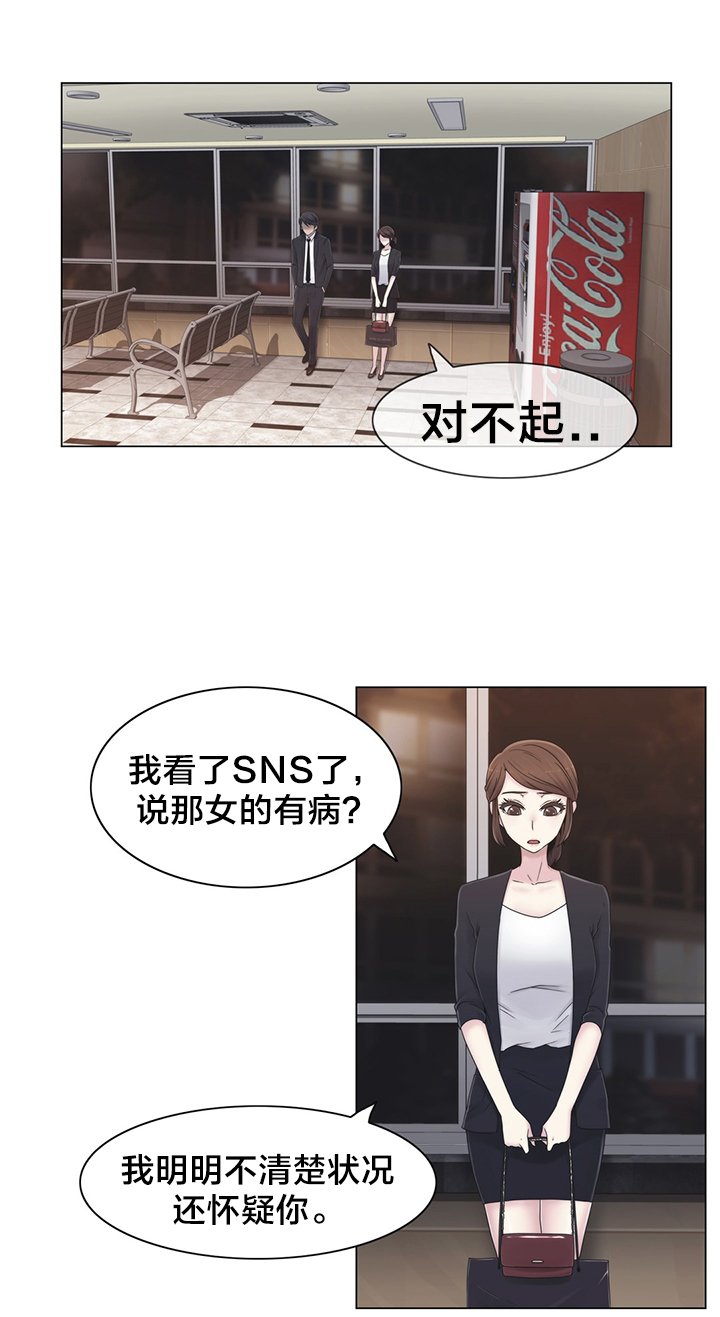 第22章：时间
