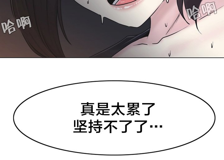 第23章：来吧