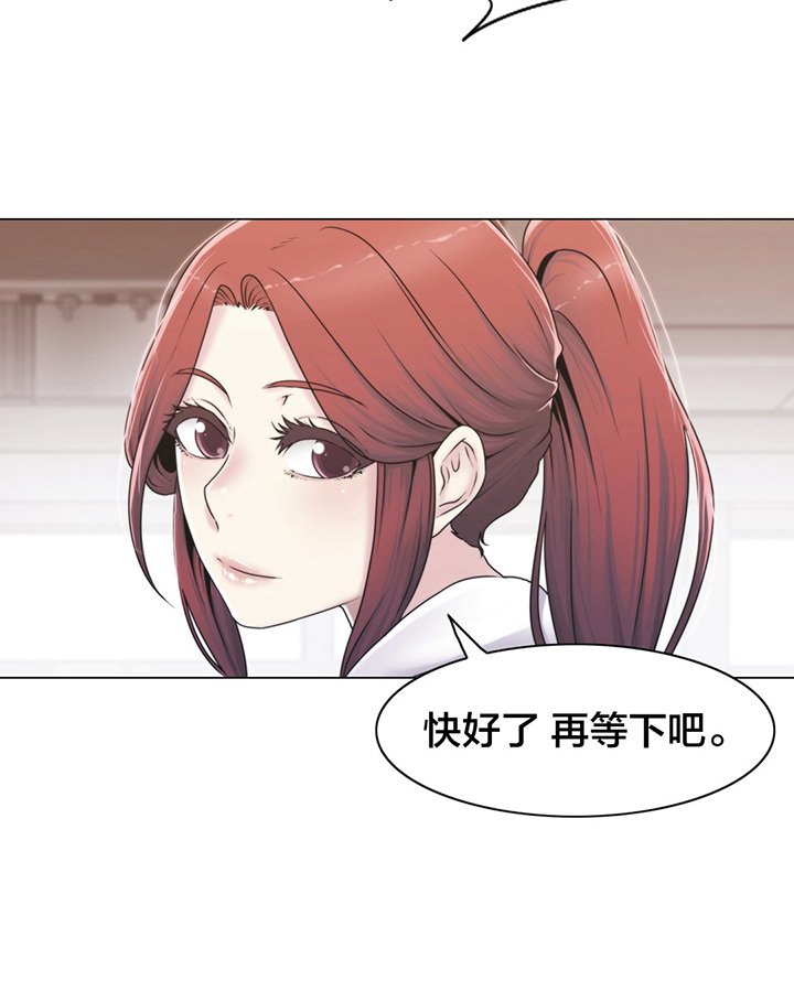 第28章：梦