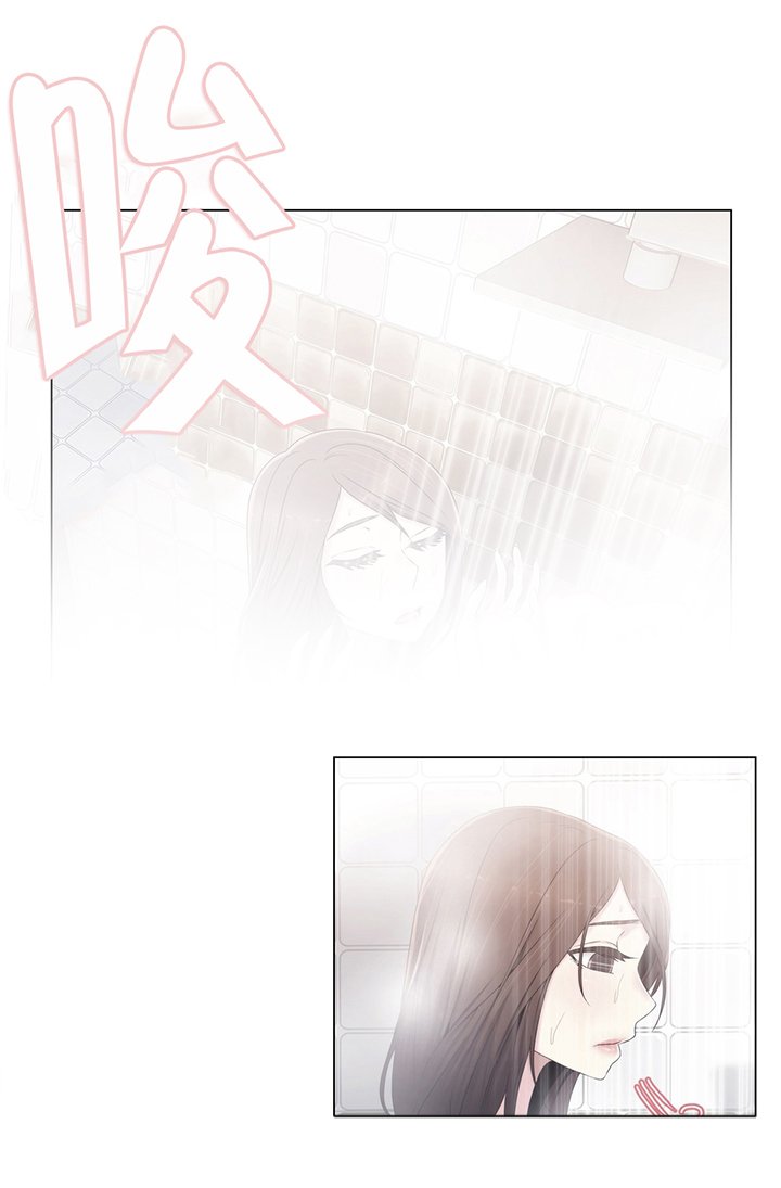 第36章：守护你