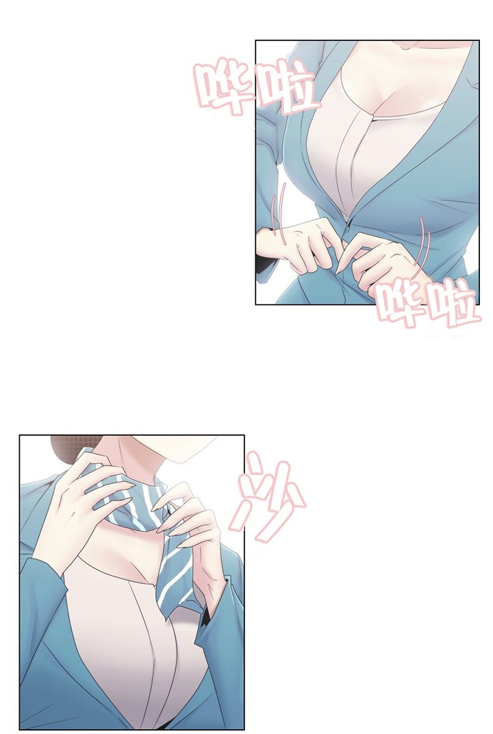 第36章：守护你