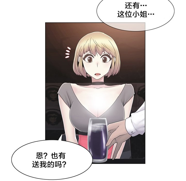 第38章：忍忍吧